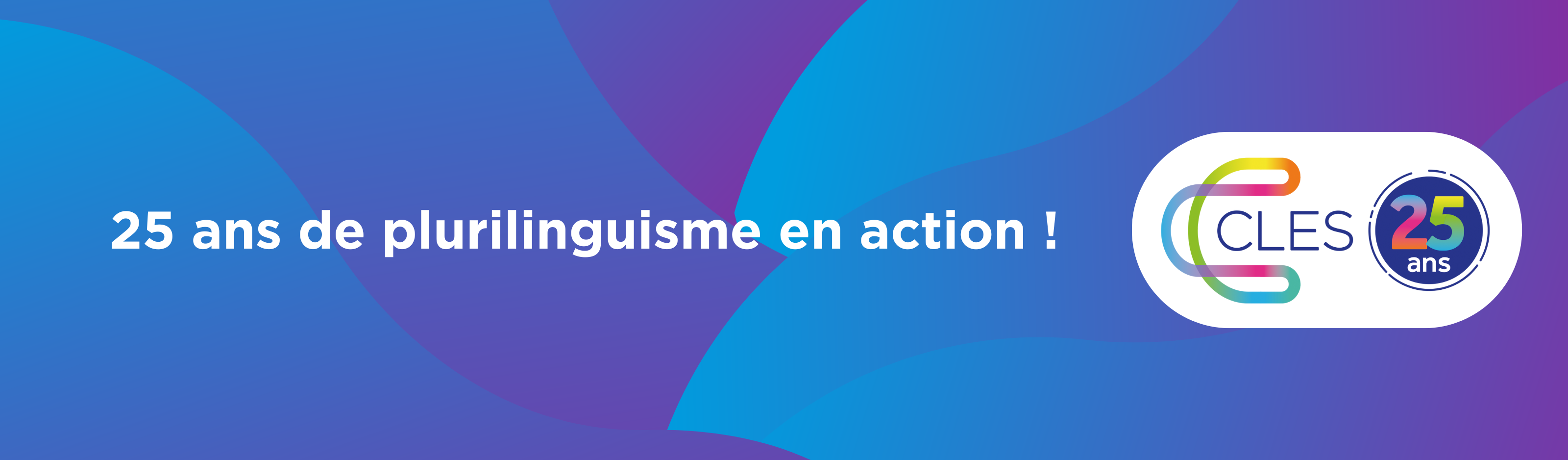 Bannière 25 ans
